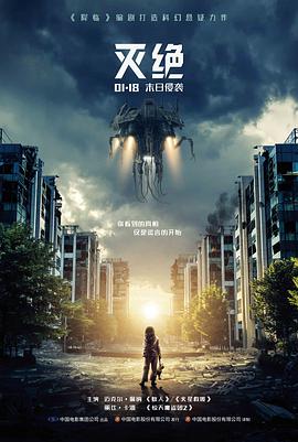 成人久久久久推荐 阿甘正传